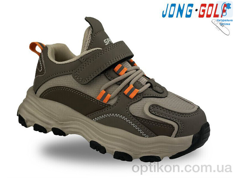 Кросівки Jong Golf B11322-3