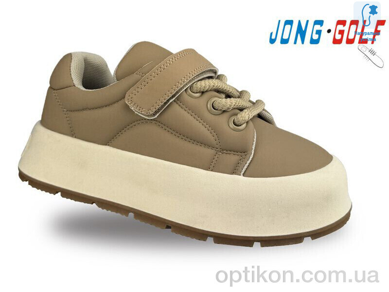 Кросівки Jong Golf C11277-23