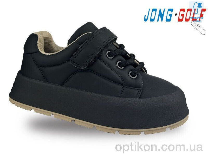Кросівки Jong Golf C11277-30