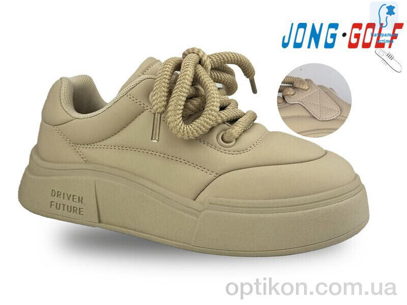 Кросівки Jong Golf C11331-3