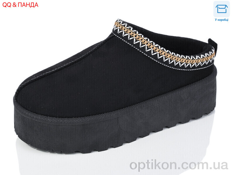 Уги QQ shoes J986-1