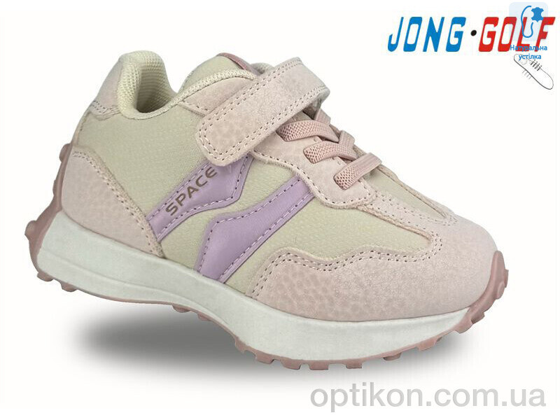 Кросівки Jong Golf A11348-8