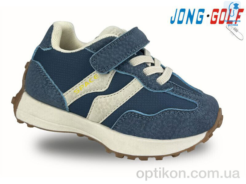 Кросівки Jong Golf A11348-17