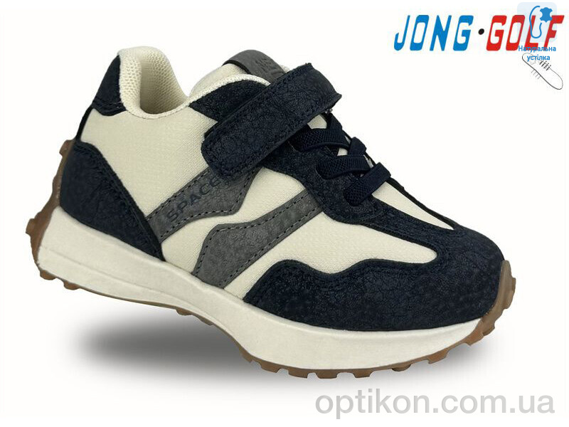 Кросівки Jong Golf B11349-1