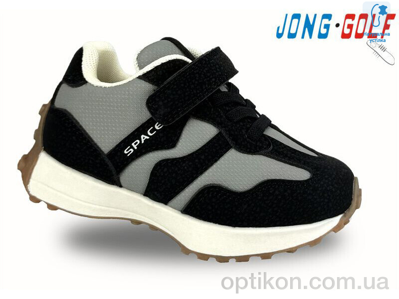 Кросівки Jong Golf B11349-20