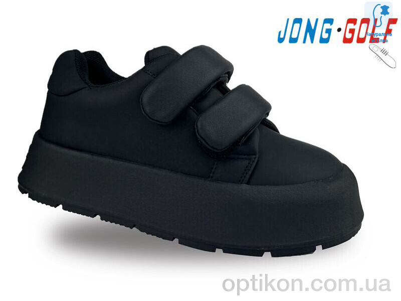 Кросівки Jong Golf C11276-0