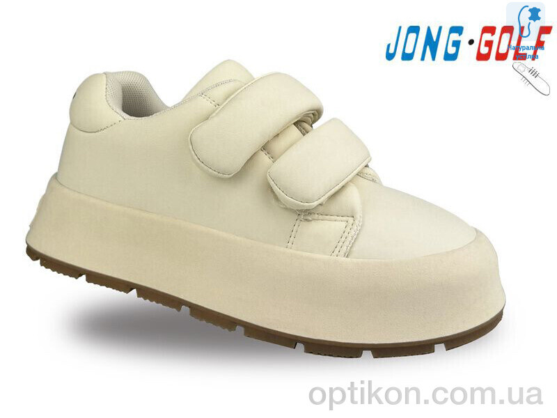 Кросівки Jong Golf C11276-26