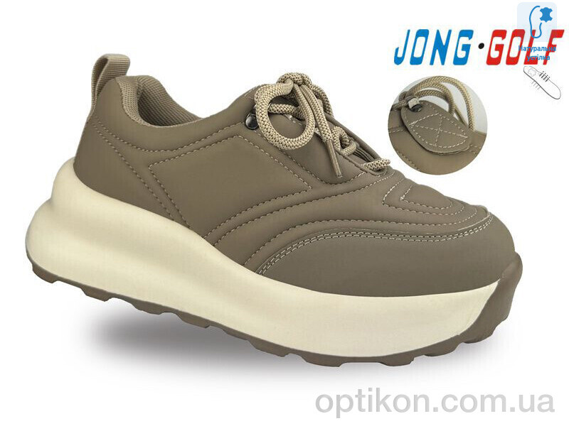 Кросівки Jong Golf C11313-3