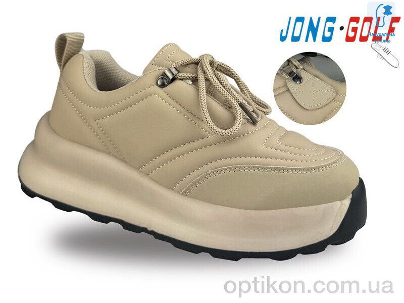 Кросівки Jong Golf C11313-6