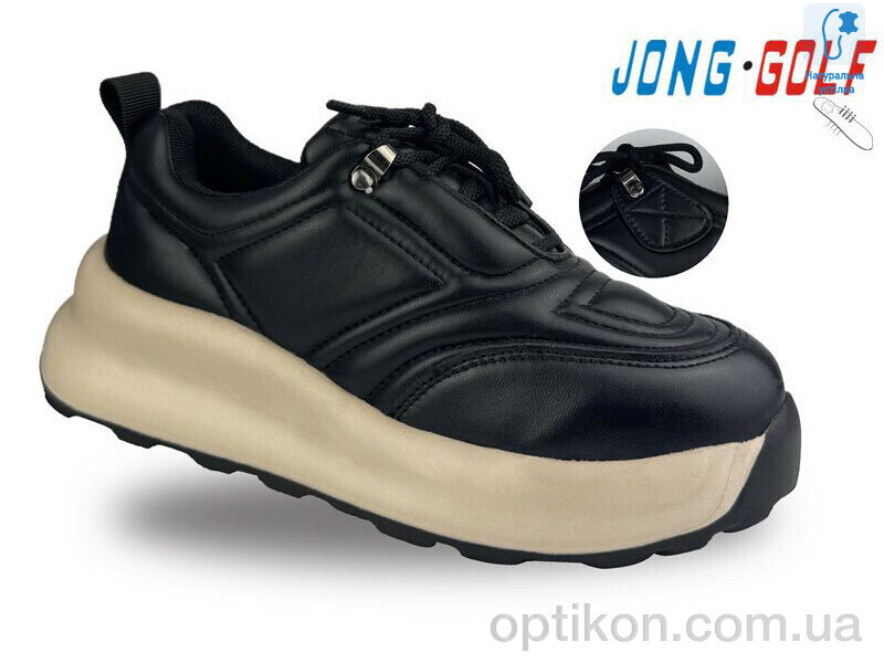 Кросівки Jong Golf C11313-20
