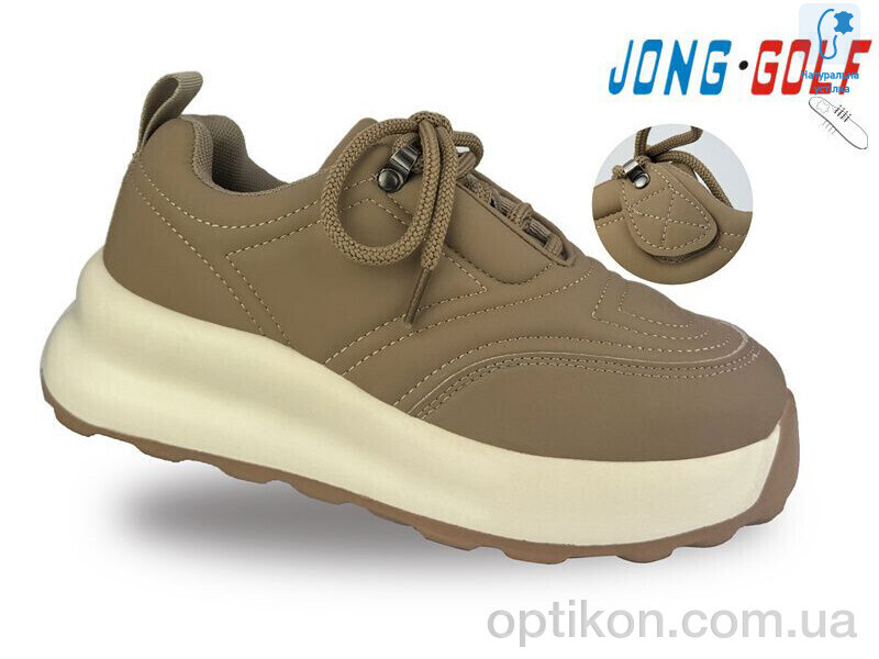 Кросівки Jong Golf C11313-23