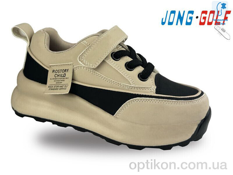 Кросівки Jong Golf C11314-6