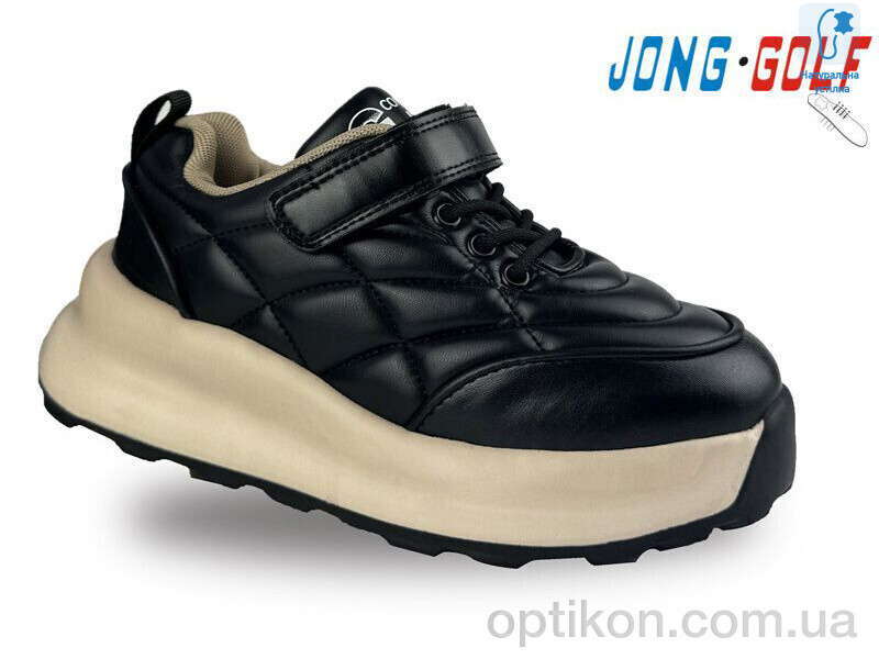 Кросівки Jong Golf C11315-20