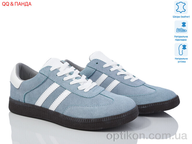 Кросівки QQ shoes 8009-7