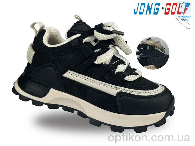 Кросівки Jong Golf B11354-0