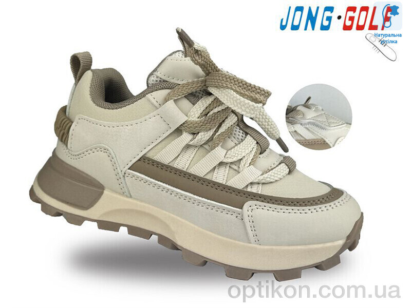 Кросівки Jong Golf B11354-6