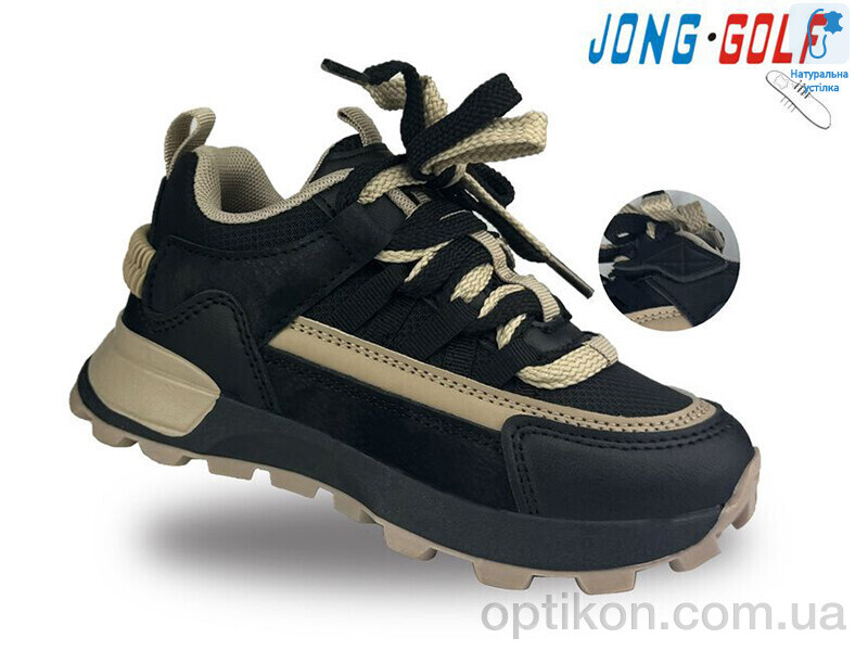 Кросівки Jong Golf B11354-30