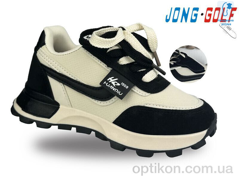 Кросівки Jong Golf B11356-6