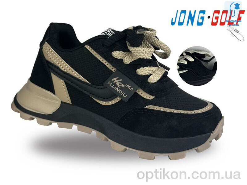 Кросівки Jong Golf B11356-30