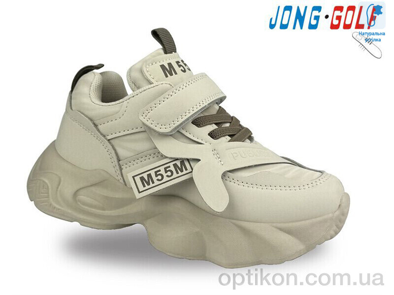 Кросівки Jong Golf B11382-6