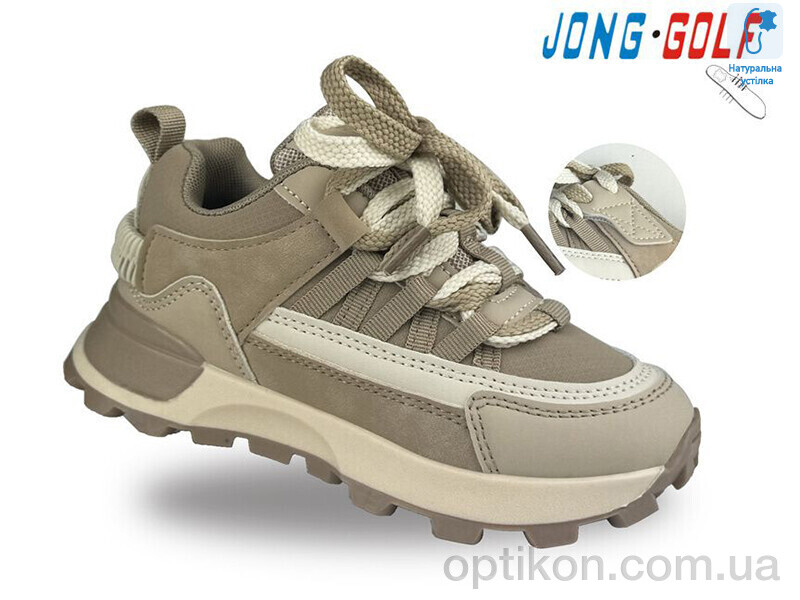 Кросівки Jong Golf C11355-3