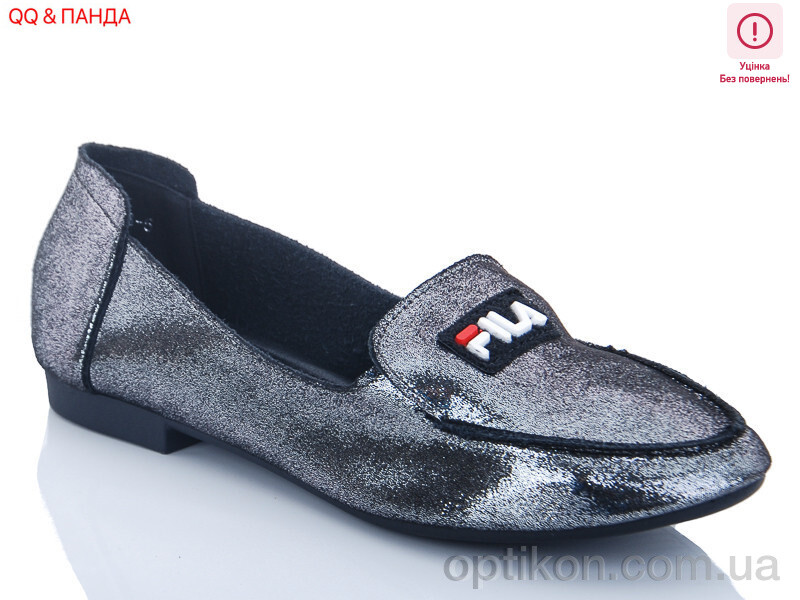 Балетки QQ shoes 363-5 уценка