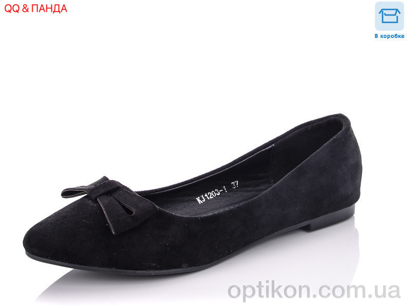Балетки QQ shoes KJ203-1