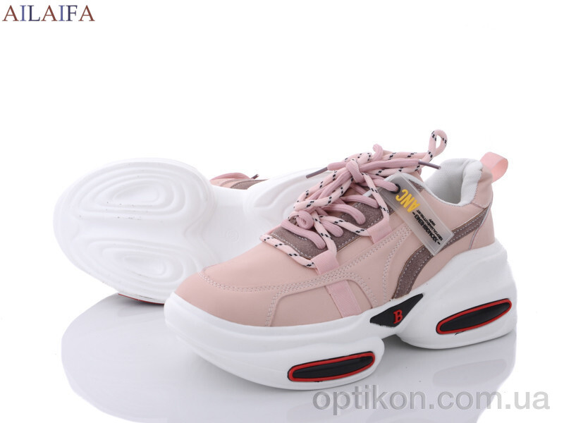 Кросівки Ailaifa N16 pink пена