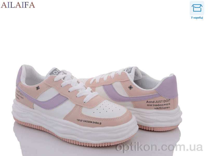 Кросівки Ailaifa 8817 pink