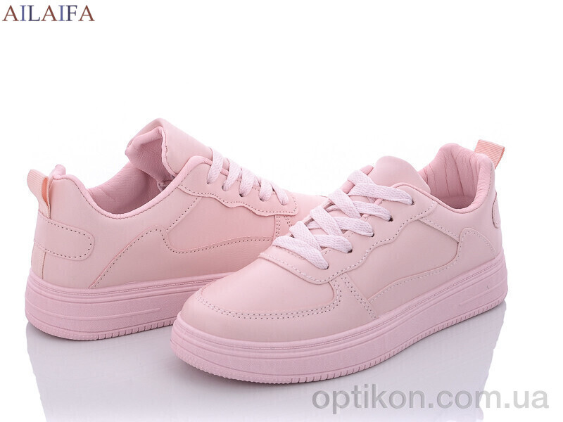 Кросівки Ailaifa R503 pink