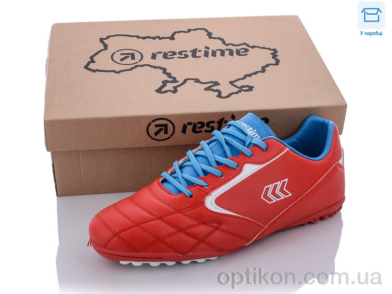 Футбольне взуття Restime DMB22030-1 red-white-skyblue