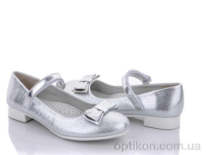 Туфлі Clibee D86 silver