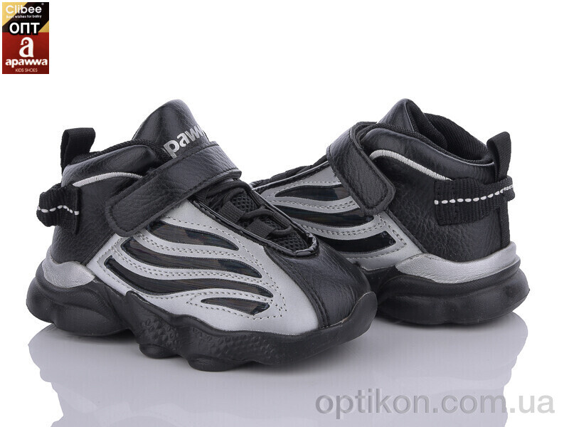 Кросівки Clibee GC40-1 black