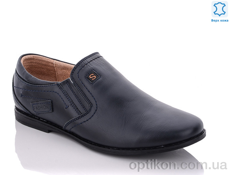 Туфлі KANGFU C1065-5