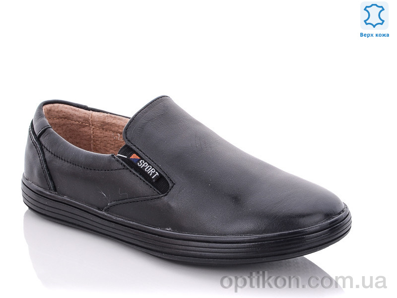 Туфлі KANGFU C1221-2