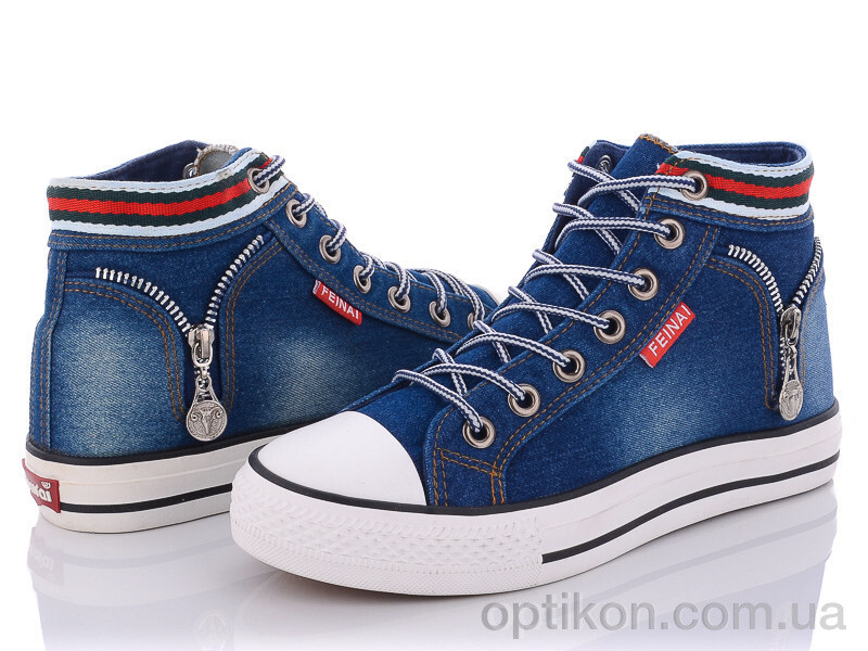 Кеди Class Shoes K521 синий