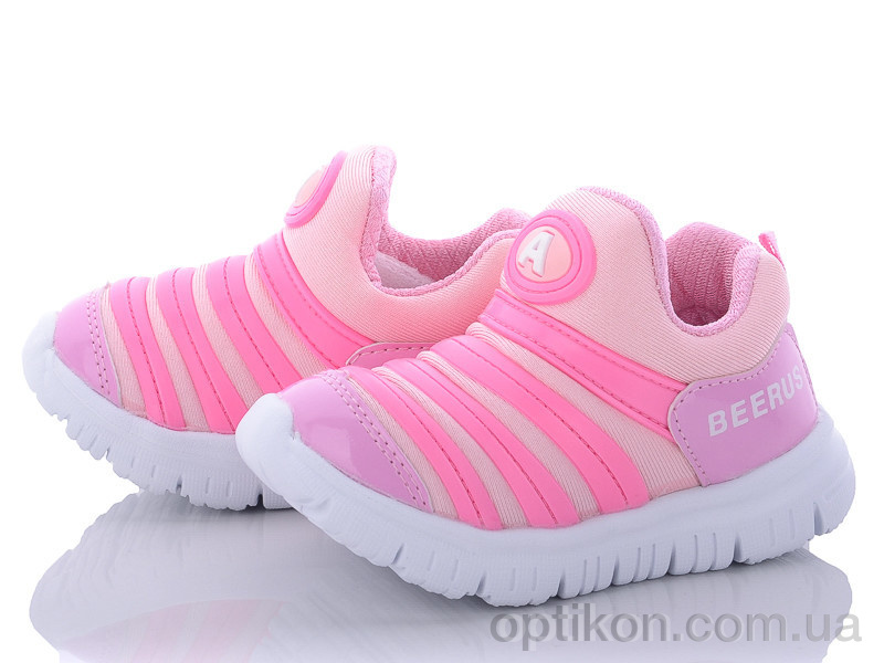 Кросівки Class Shoes BD905 pink