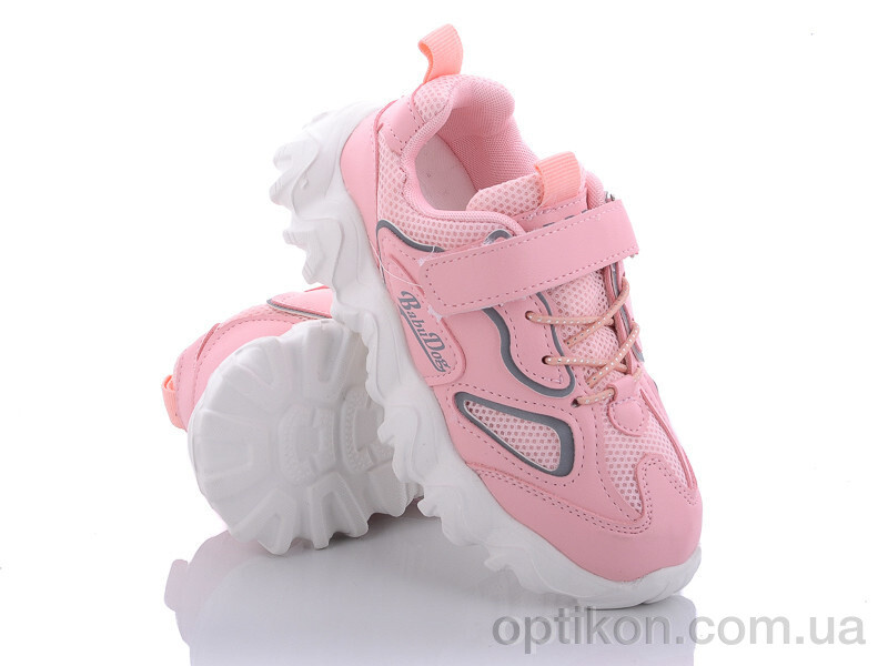 Кросівки Class Shoes BD2025-1 розовый