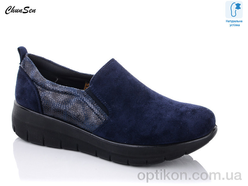 Туфлі Chunsen 57501 blue