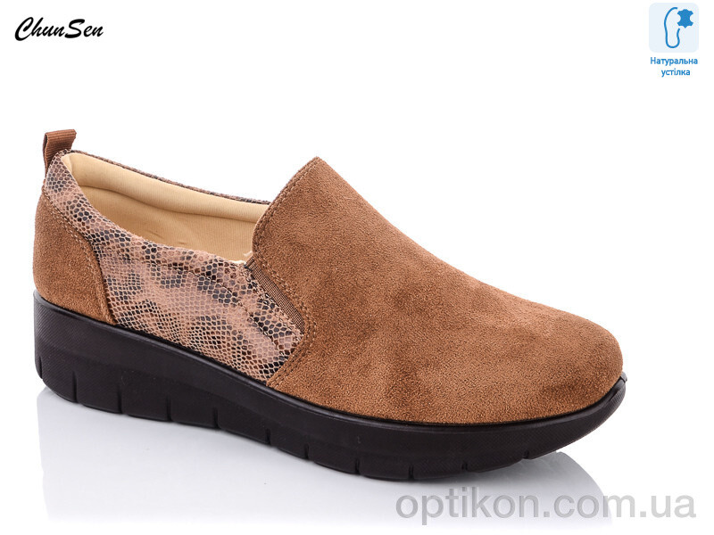 Туфлі Chunsen 57501 brown