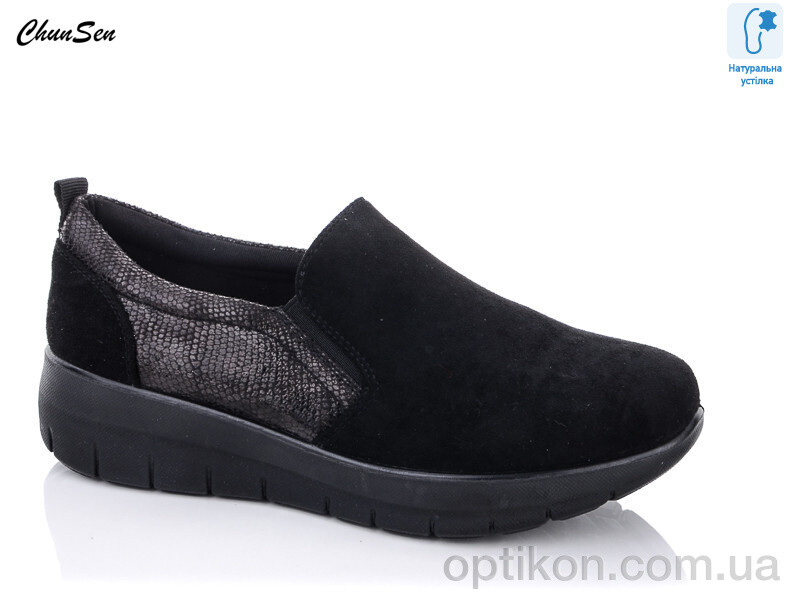 Туфлі Chunsen 57501 black
