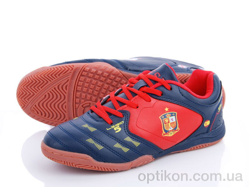 Футбольне взуття Veer-Demax B8011-5Z