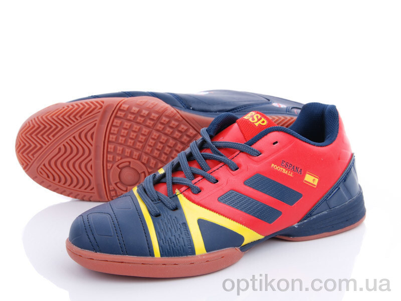 Футбольне взуття Veer-Demax B8012-5Z