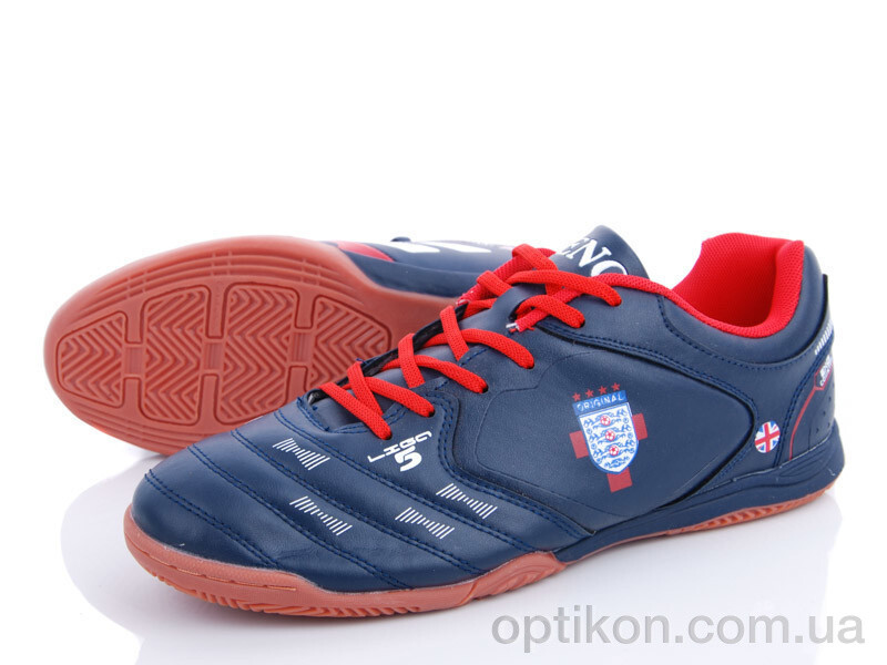 Футбольне взуття Veer-Demax A8011-7Z