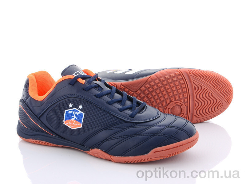 Футбольне взуття Veer-Demax A1927-2Z