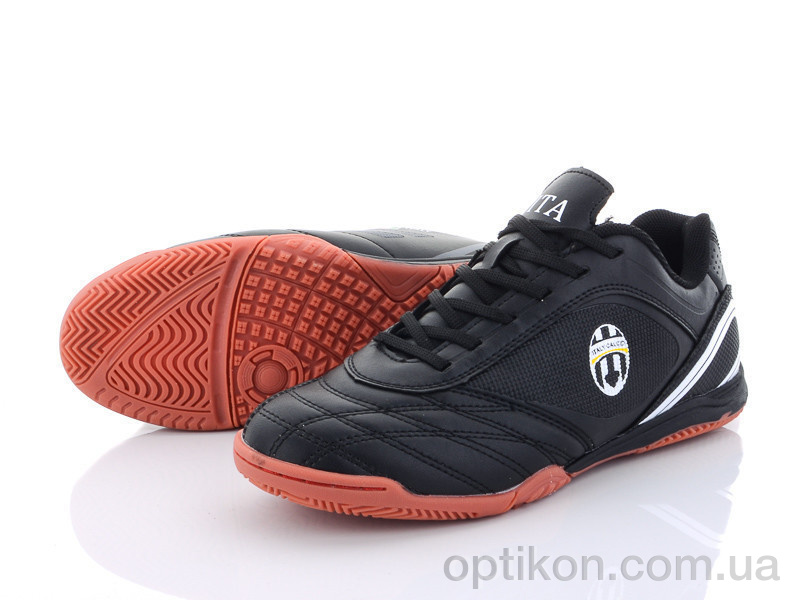 Футбольне взуття Veer-Demax B1927-9Z