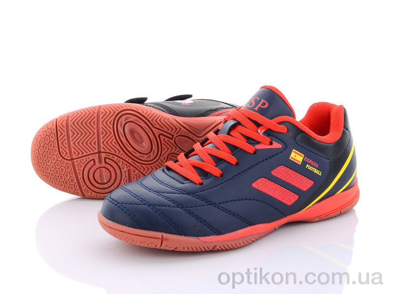 Футбольне взуття Veer-Demax D1924-5Z