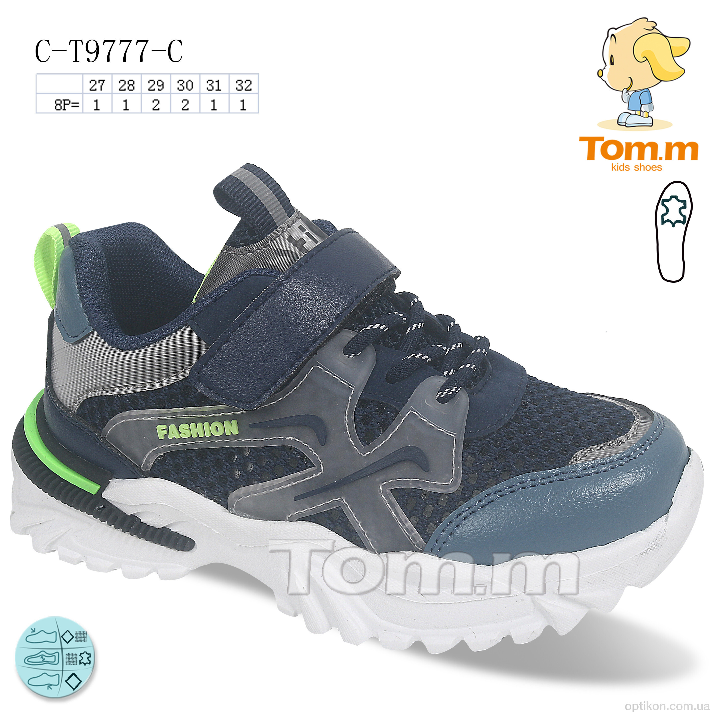 Кросівки TOM.M C-T9777-C
