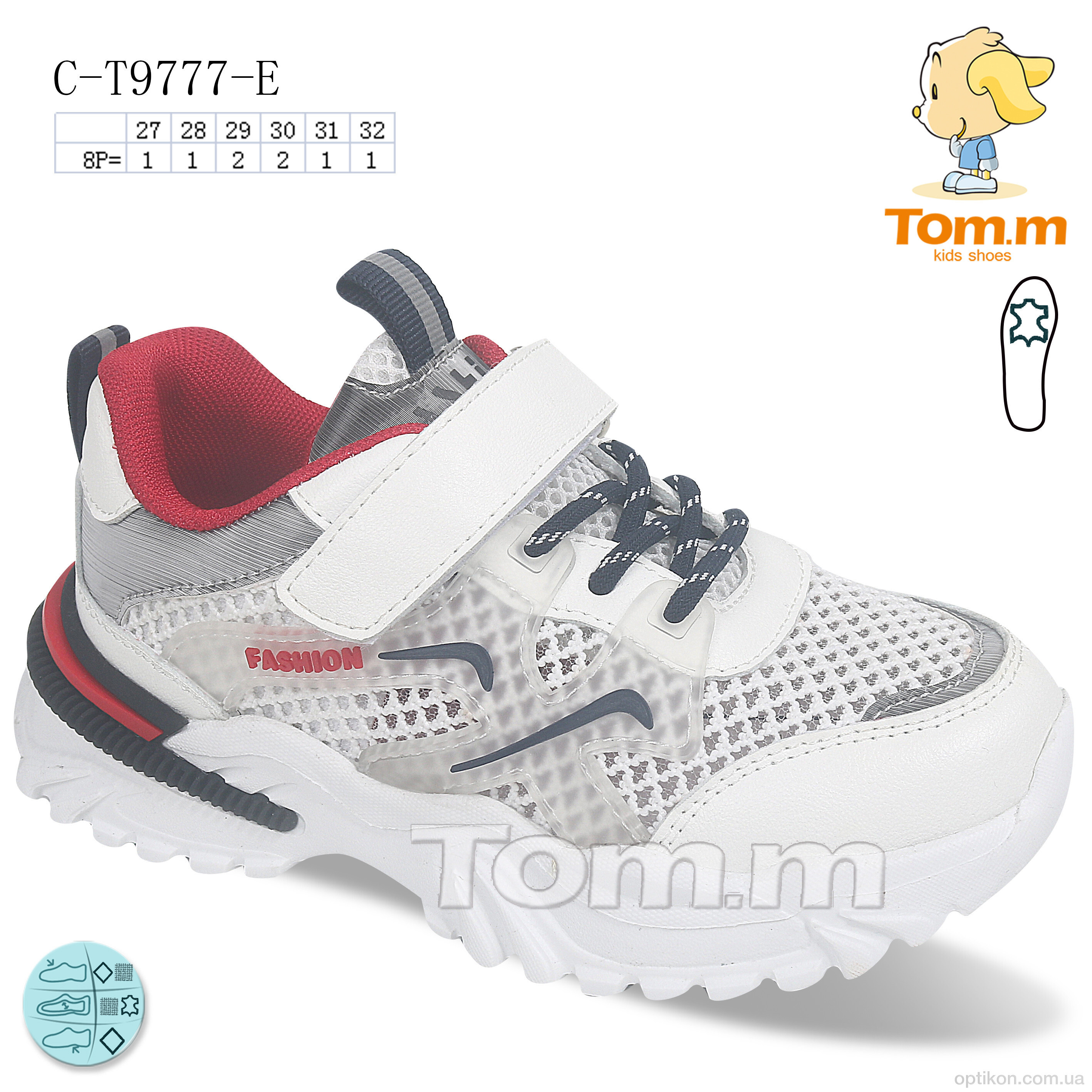 Кросівки TOM.M C-T9777-E