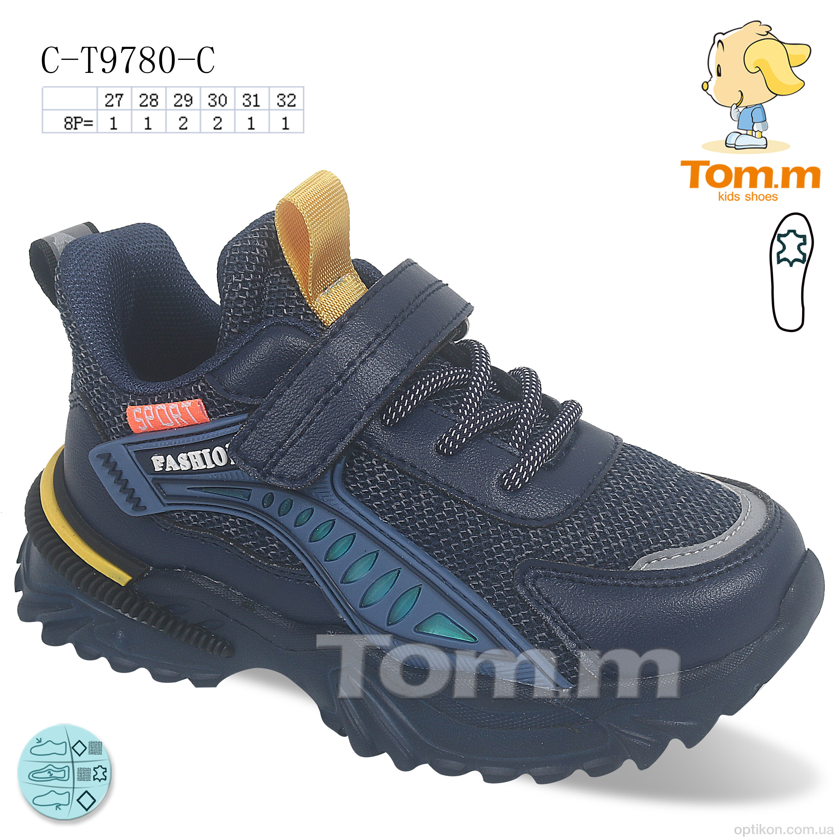 Кросівки TOM.M C-T9780-C